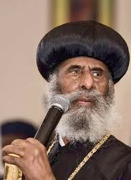 ብፁዕ አቡነ ኤልያስ 