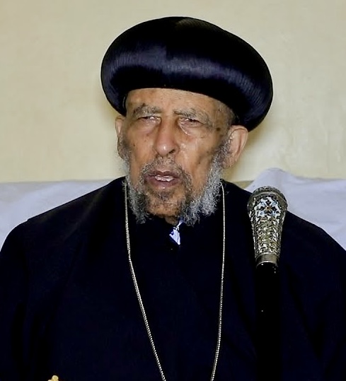 ብፁዕ አቡነ አትናቴዎስ