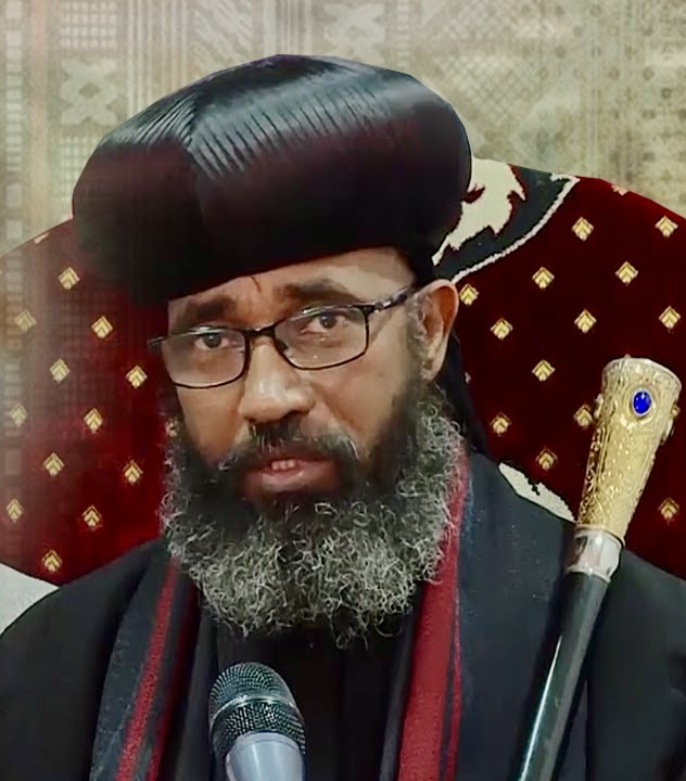 ብፁዕ አቡነ ዲሜጥሮስ